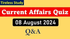 Assam Current Affairs Quiz